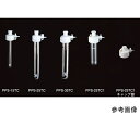 東京理化器械(EYELA) 試験管 PPS-25TC型用(φ30×200Hmm、リップ付) 1セット(25個入)