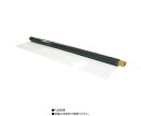 明和グラビア MG透明フィルム 巾1830mm 厚み0.5mm 巻数20m 1本 MG-1850
