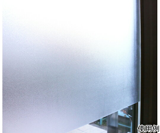 明和グラビア 貼ってはがせる飛散防止効果のある窓飾りシート　46cm×90cm 1本 GH-4608