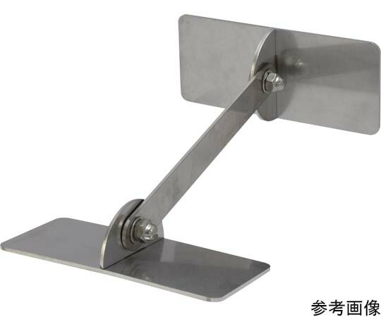 ティーエフサービス ステンレス製　転倒防止可動式金具　大　（長方形タイプ）　床壁兼用　120×50mm　ジョイントプレート200mm 1個 IYT-1250-200 1