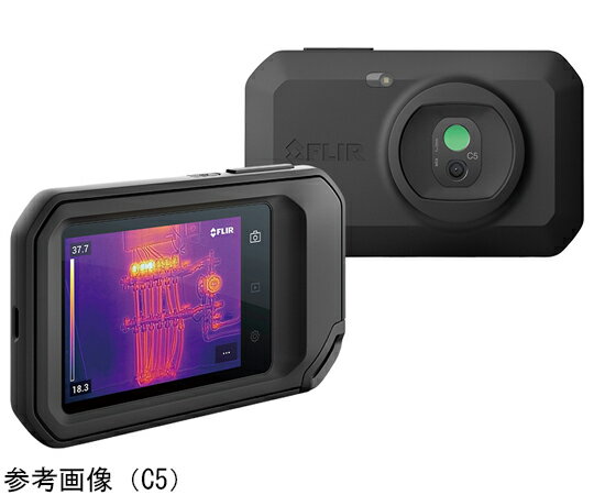 タスコ サーモグラフィー　FLIR　C3-X 1個 TA410FC-X