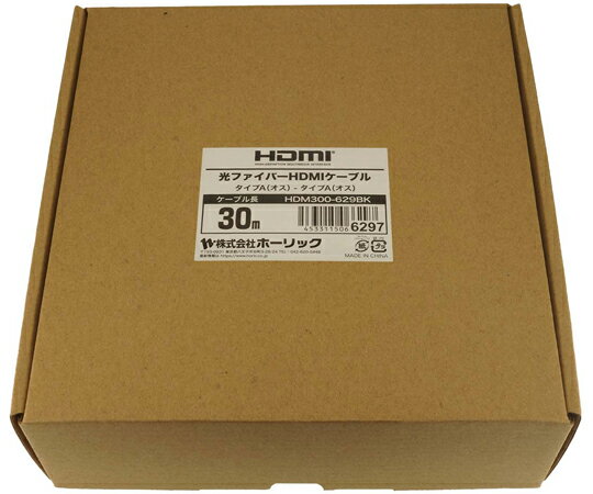 ホーリック 光ファイバー　HDMIケーブル　30m　ブラック 1本 HDM300-629BK