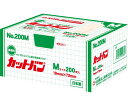 祐徳薬品工業 救急絆創膏 カットバンR 19×72mm 200枚入 1箱(200枚入) No.200M(4)