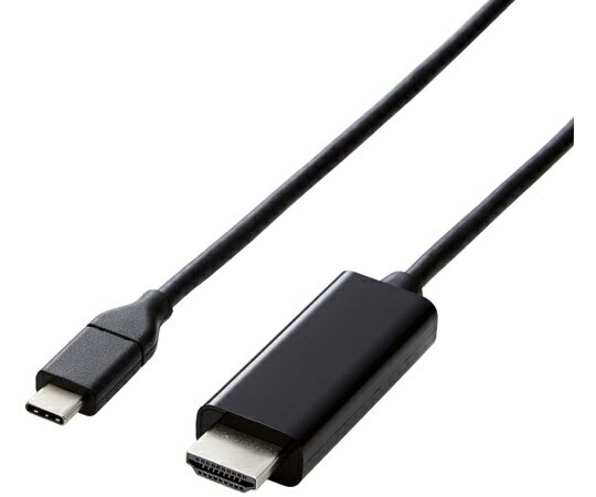 エレコム 変換ケーブル Type-C-HDMI 3.0m ブラック 1本 CAC-CHDMI30BK