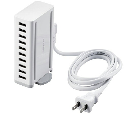 エレコム AC充電器　USB充電器　卓上多ポート　合計60W　USB-A10ポート　縦置き横置き対応　ホワイト 1個 EC-ACD04WH