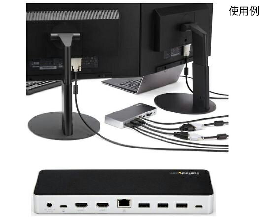 Startech ドッキングステーション/USB Type-C接続/USB 3.1 Gen 1/デュアルモニター/HDMIまたはDVI/60W USB PD/4x USB-A、1xUSB-C ハブ/..