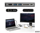 Startech USB Type-Cマルチ変換アダプター/USB-Cマルチハブ/4K HDMI または 1080p VGA/3x USB 3.0ハブ/SDカー...
