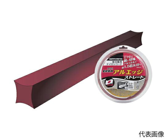●アルミの粉を含有し従来より約1.5倍長持ちです。（当社比）●特に表面積が大きく耐久性に優れる4シリーズです。●硬い草や草が密集する場所に。●コード太さ（mm）：2.4●コード長さ（m）：18●コード径（mm）;2.4●スプールパック巻式●材質／仕上：ナイロン6・66、アルミ粉●原産国：日本●コード番号：127-6942