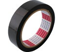 日東電工 電気絶縁用ポリエステル粘着テープ No.31C 基材厚み25μ×19mm×50m 黒 1巻 31C-75-251950 BK