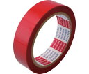 日東電工 電気絶縁用ポリエステル粘着テープ No.31C 基材厚み25μ×19mm×50m 赤 1巻 31C-75-251950 R
