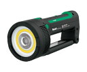 イチネンMTM BERUF BTK-SL2001R サーチライト 1個 87239