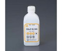 消泡剤(クリレスミニ505) 500g 1本 EA119-93(3)