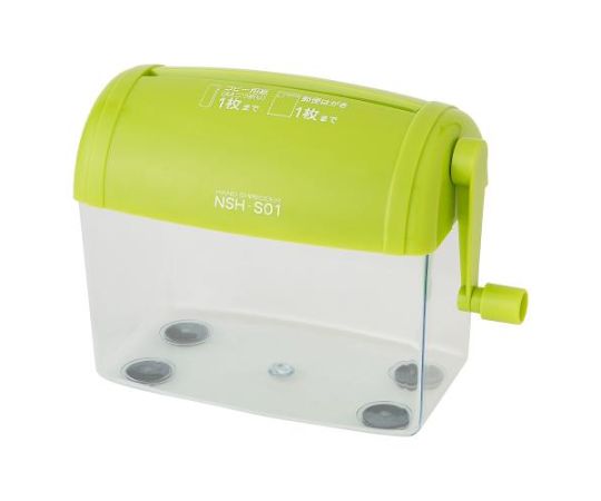 ハンドシュレッダー 183×107×152mm/1.3L 1個 EA763ZD-83