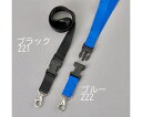 ネックストラップホルダー(ブラック) 400mm 1本 EA916ZL-221