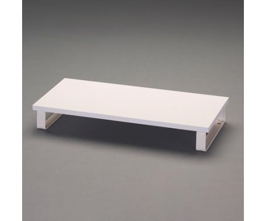 モニタースタンド（白） 590×250×86mm 1台 EA954HC-271