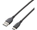 GR USB-A to USB Type-CP[u Ȃ߂炩 2.0m O[ 1{ MPA-ACSS20GY