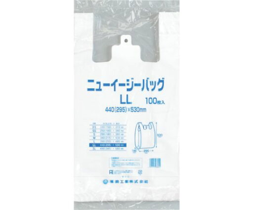 福助工業 ニューイージーバッグ LL 1袋(100枚入) 0472719 福助工業 ニューイージーバッグ LL 1袋(100枚入) 0472719