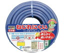 トヨックス トヨフィットホースL 内径15×外径20mm 20m 1巻 FTH1520BL