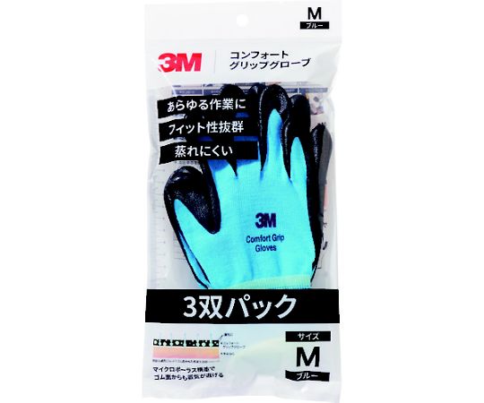 ���꡼���� ����ե����ȥ���åץ������� �֥롼 M������ ��3�Хѥå��� 1�ѥå�(3����) GLOVE BLU M 3P