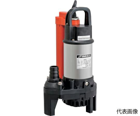 ●モーター保護装置を内蔵しています。●接液部が樹脂とステンレス製の手軽で軽量な小型水中ポンプです。●農業用の排水をはじめ雨水などの一般排水まで使い方は様々です。●手軽で軽量な樹脂製ポンプです。●電子式フロートで自動運転が可能です。●雨水・湧水の排水用。●各種汚水の排水用。●吐出量（L/min）：100●全揚程（m）：4.2●周波数（Hz）：50●口径（mm）：32●電源（V）：単相100●電流（A）：4.0●出力（kW）：0.15●異物通過径（mm）：10●使用可能水質：汚水●電源コード長さ（m）：3●全幅（mm）：203●全長（mm）：198●全高（mm）：376●自動運転形●セット内容／付属品：ホースカップリング、ホースバンド●質量：5.5kg●原産国：台湾●コード番号：237-4448