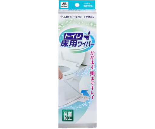 山崎産業(コンドル) コンドル トイレ床用ワイパーJ 1本 山崎産業(コンドル) コンドル トイレ床用ワイパーJ 1本