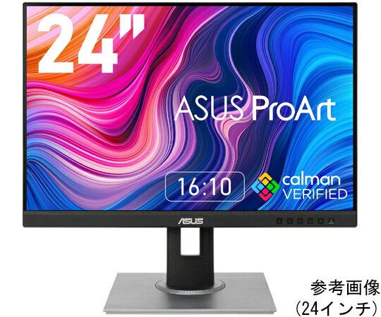 ASUS 24.1インチ ワイド 液晶ディスプ