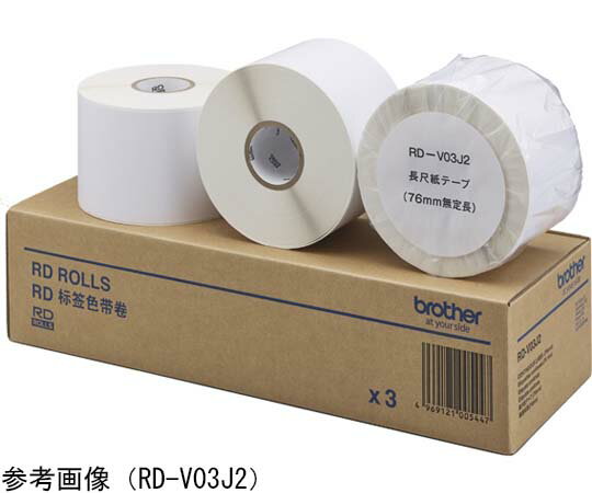 ブラザー 長尺紙テープ （幅90mm×65m
