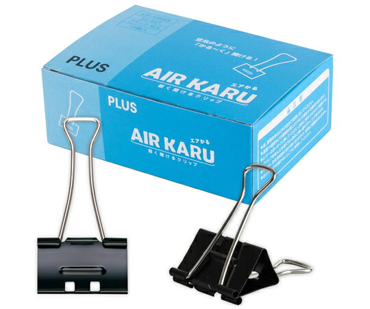 【PLUS】 軽く開けるダブルクリップ エアかる 特大 CP-105AK(35547)(3)