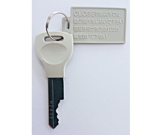 Shop de clinicŷԾŹ㤨ֵ ץܥå žֹ渡ʥļѡ 1 PB-SKפβǤʤ3,990ߤˤʤޤ