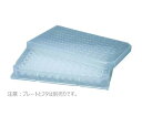 EVERGREEN テストプレート 96well 丸底 P.P製 100枚入 1個(100枚入) 290-8353-03R