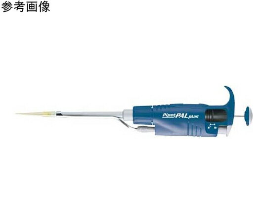 BMBio　ST PipetPALplus シングルチャンネルピペット 1000-5000μl 1式 PALP-5000