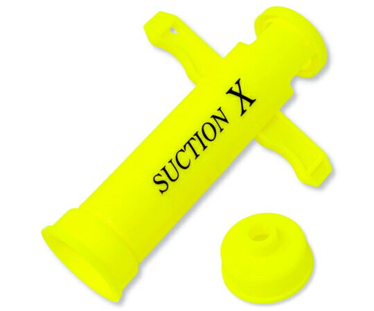リッチボンド サクションX ポイズンリムーバー ネオンイエロー 1本 SX-03