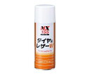 イチネンケミカルズ(旧タイホーコーザイ) タイヤ&レザーワックス 420mL 1本 EA922AB-61