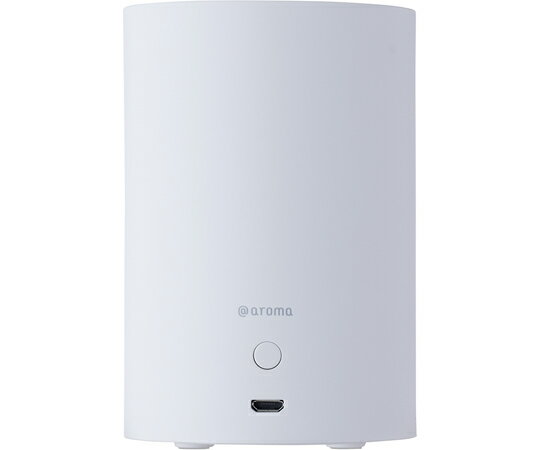 アットアロマ nebulizing diffuser one（ワン）単品 ホワイト 1個