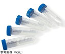 Fisherbrand Fisherbrand? Easy Reader? 遠沈管/コニカルチューブ 50mL プラグシールキャップ 未滅菌 バルク 25本×2...