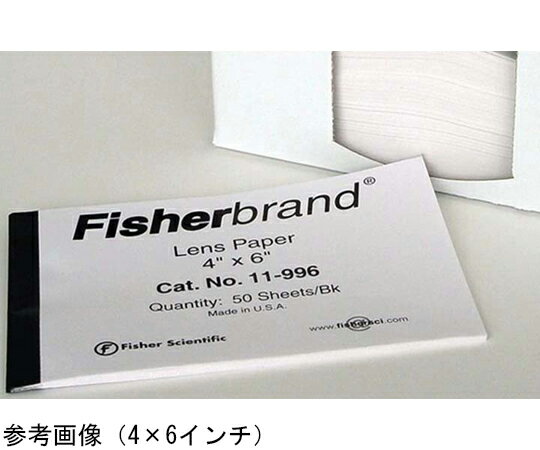 Fisherbrand Fisherbrand 󥺥꡼˥󥰥ڡѡ 46 5012 1å(5012) 11-996