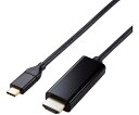 GR fϊP[u USB Type-C-HDMI ~[OΉ 60Hz 1.0m ubN 1{ MPA-CHDMI10BK