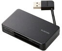 エレコム メモリリーダライタ ケーブル収納タイプ USB2.0対応 ケーブル6cm SD+microSD+CF対応 ブラック 1個 MR-K304BK