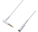 エレコム マイク対応オーディオ延長ケーブル 1m ホワイト 1本 EHP-35EL4P10WH(4)