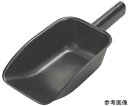 丸山ステンレス エルダー 18-8角型スコップ 小 ブラックサテン 1個 1407