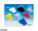 Nalge Nunc (サーモフィッシャーサイエンティフィック) 96ウェルマイクロプレート(PP) V底 ナチュラル 300μL 1箱(5個×12包入) 44...
