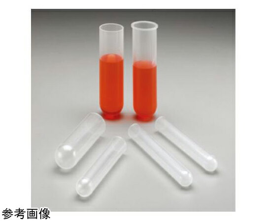 Thermo　Scientific　Nalgene 丸底遠沈管（キャップなしの半透明タイプ） 12mL 1箱(10本×1包入) 3110-0120