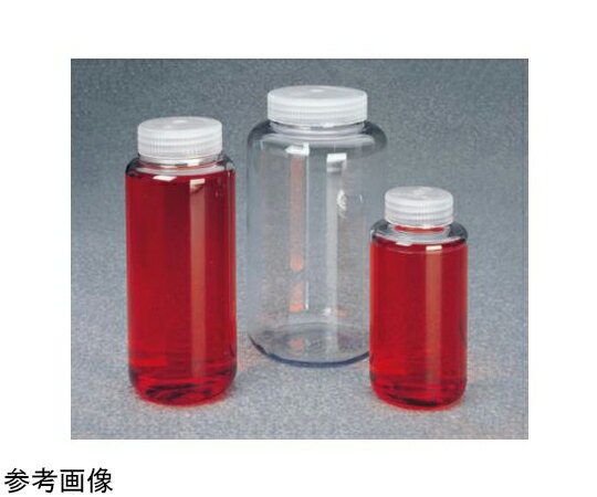 Thermo　Scientific　Nalgene 遠心瓶（PC） 500mL 1箱(4本×1包入) 3122-0500JP