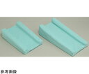 看護用品研究所 ブレスクッション 下肢台(伸展型)L 1台 BL-505(L)
