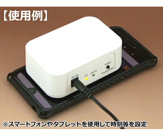 楽天市場】共立プロダクツ wi-fi式 電波時計用リピータ p18 楽天市場】共立プロダクツ wi-fi式 電波時計用リピータ p18