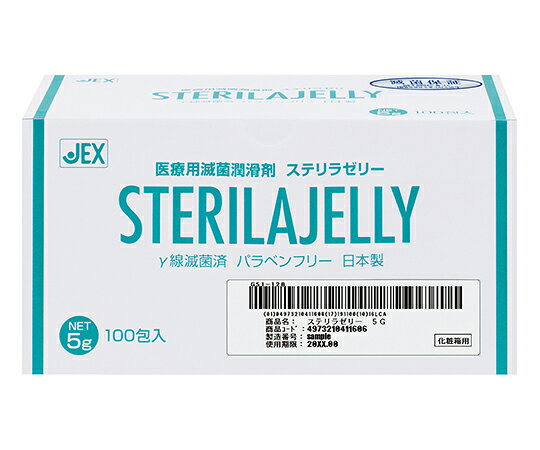 楽天市場】ヌルゼリー（医療用潤滑剤）の通販