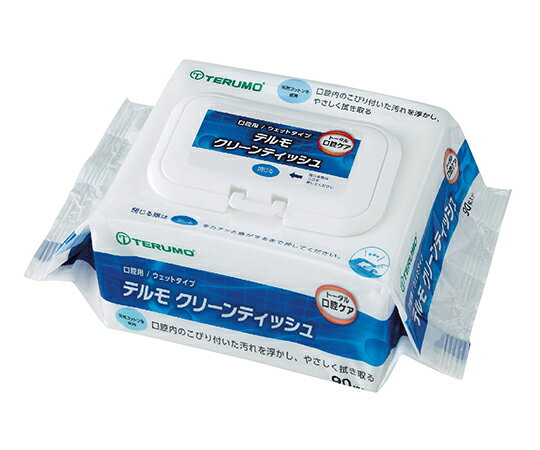 テルモ テルモ クリーンティッシュ 1袋(90枚入) KC-T100