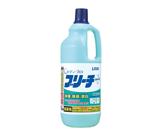 ●白物衣料、ふきん・おしぼり・タオル等などの漂白・除菌、イヤなニオイを消します。●トイレや浴槽まわりなど施設環境の除菌・除臭なども、希釈して使うことで1本で幅広い用途で使用できます。●容量（kg）：1.5●成分：次亜塩素酸ナトリウム製造時6％（塩素系）、水酸化ナトリウム●8入