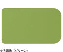 【おまとめお得な2個セット】アロン化成 おく楽すべり止めマットAR 中 グリーン 1枚 535-290