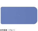 【おまとめお得な2個セット】アロン化成 おく楽すべり止めマットAR 大 グリーン 1枚 535-293